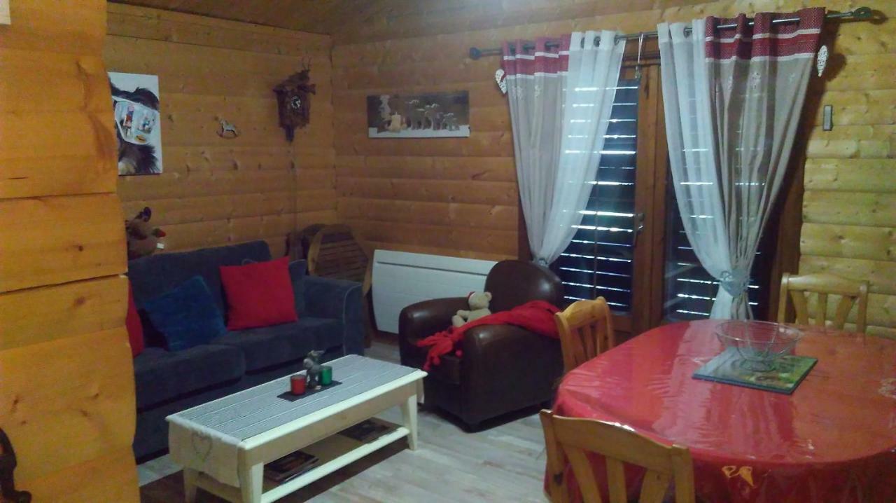 Cosy *